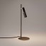 Beak Table Lamp