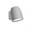 Nut A-01 Outdoor Wall Lamp
