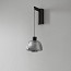 Drep A-01 Wall Lamp