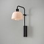 Drep A-04 Wall Lamp