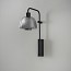 Drep A-04 Wall Lamp