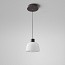 Drep S-01 Suspension Lamp