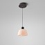 Drep S-01 Suspension Lamp