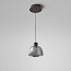 Drep S-01 Suspension Lamp