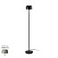 Bol P-130 Floor Lamp