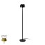 Bol P-130 Floor Lamp