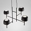 Bol S-4L Suspension Lamp