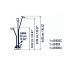 Birdie B-90SC - 80S & 60SC Set 3 Bollard - Small Head