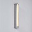 AWH Wall Lamp