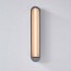 AWH Wall Lamp