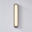 AWH Wall Lamp