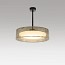 Ringo 70 C Fixed Stem Ceiling Lamp