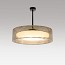 Ringo 90 C Fixed Stem Ceiling Lamp