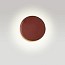 Caramel 28 Wall Lamp