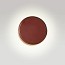 Caramel 38 Wall Lamp