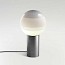 Dipping Light S Table Lamp