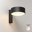 Plaff-on! A Outdoor Wall Lamp
