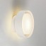 Plaff-On! Outdoor Wall Lamp