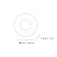 Umbra Round Large Wall Lamp