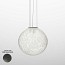Rina 35 Suspension Lamp