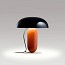 Gambosa M Table Lamp