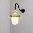 Ship-s Small Decklight Wall Lamp With Opal Glass