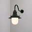 Ship-s Small Decklight Wall Lamp With Opal Glass