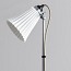 Hector Medium Pleat Floor Lamp