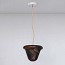 Neo Suspension Lamp