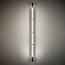 Arco A-4000X Outdoor Wall Lamp
