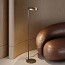 Circle Floor Lamp