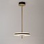 Soul Suspension Lamp