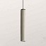 Dune Suspension Lamp - Ø10 cm