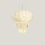Arabesco Suspension Lamp