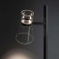 Nocturne F1 Cone Floor Lamp