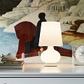 Fontana Medium Table Lamp
