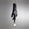 Black Luzy Suspension Lamp