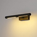 Cooper Picture Small Wall Lamp