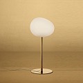 Gregg High Small Table Lamp
