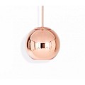 Copper Round Pendant 25cm LED