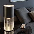 CHIC Table Lamp