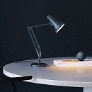 90 Mini Desk Lamp