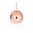 Copper Round Pendant 25cm LED
