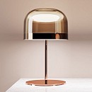 Equatore Medium Table Lamp