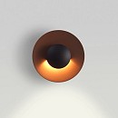 Ginger 20C Outdoor Wall Lamp