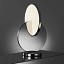 Eclipse Table Lamp