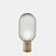 Bloom Table Lamp - A