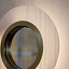 Lens Circular Wall Lamp - Matt Ivory