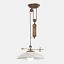 Country Suspension Lamp - G