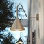 Cone Outdoor Wall Lamp - B